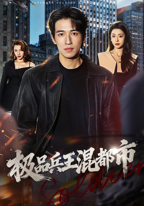 八戒影院 关于我们