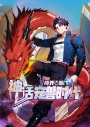 沙丘2