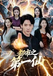 长安三万里