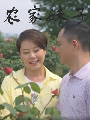 鬼灭之刃 柱训练篇